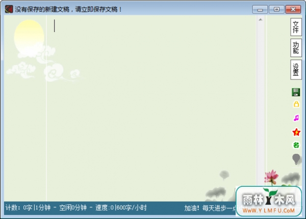  V9.4ٷ v1.0