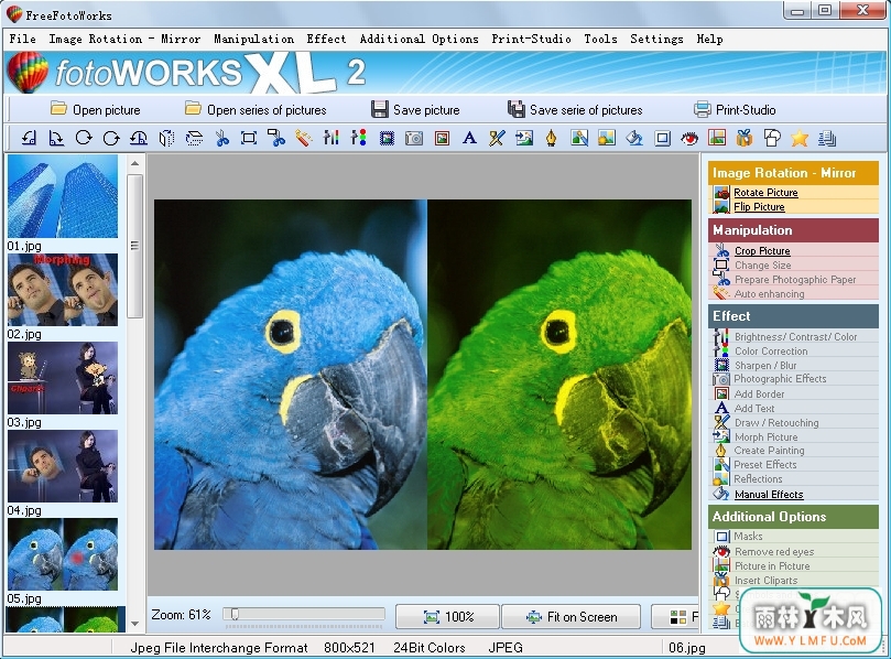 FreeFotoWorks(ͼƬ) ٷ V17.0.6