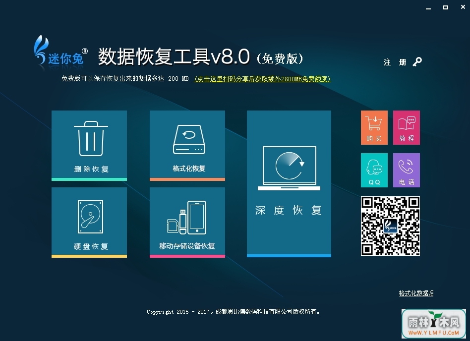 Ashampoo PDF Free(PDF༭)ٷ V1.0.7.0