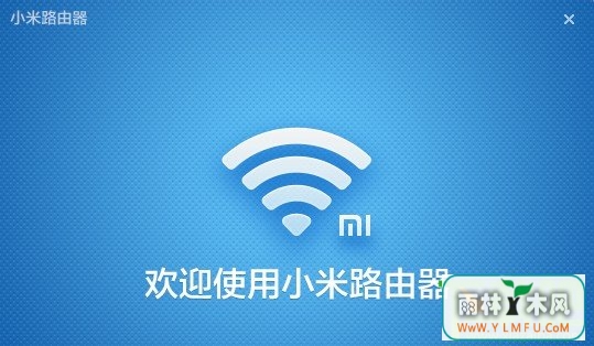 С·ͻ˹ٷ V1.2.1.30