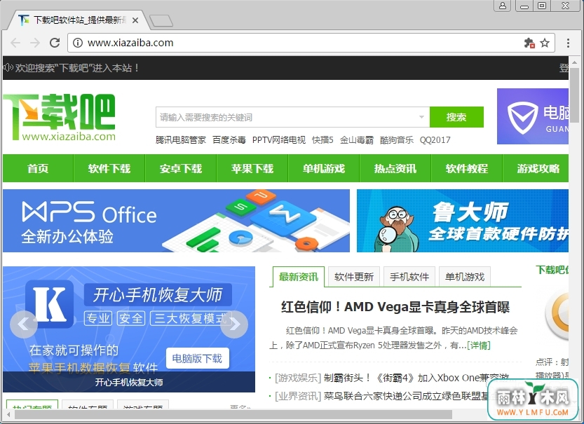 С(С) V58.4.0.0ٷ