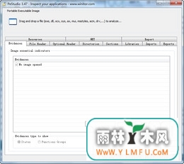 PeStudio(֤)V8.65ٷ v1.0