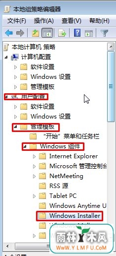 Win7ϵͳ“ϵͳԱϵͳԽֹд˰װ”ô죿(1)