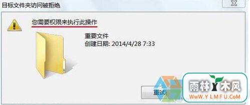 Win7ôļвļɾ(3)