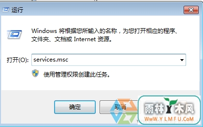 Win7ϵͳûʾһƵδиô죿(1)