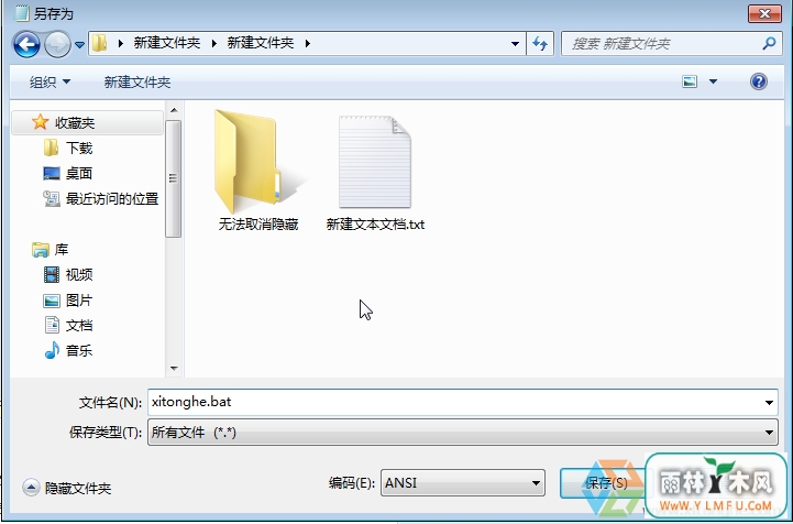 Win7ϵͳļѡɫô죿(1)