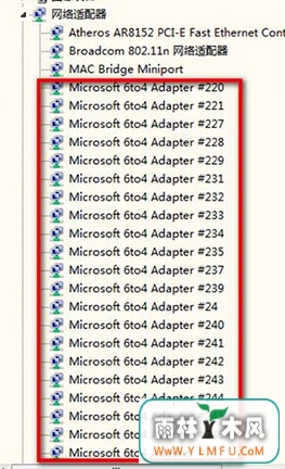 win7ͼֺɫĽ