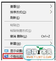 Win10ϵͳԶɫã