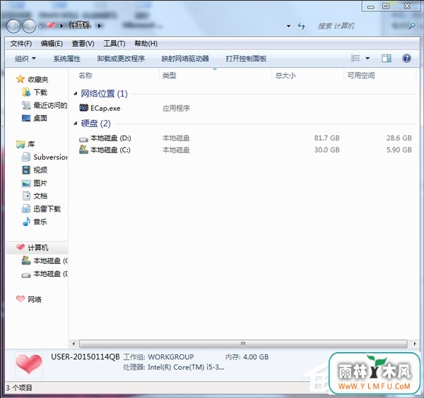 Win7һϵͳbatķ