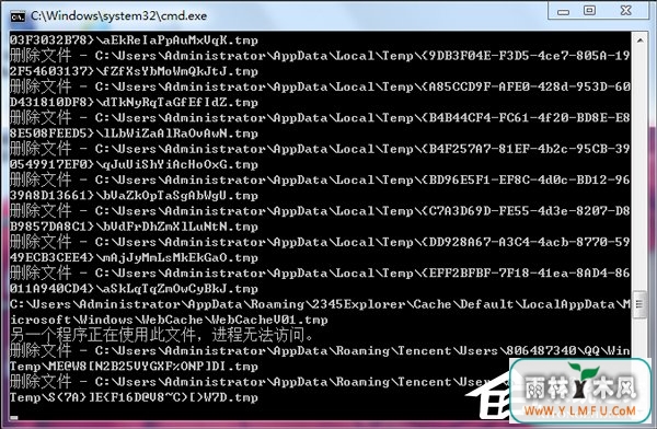 Win7һϵͳbatķ