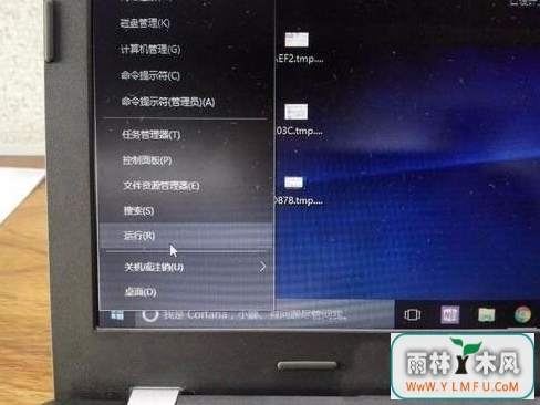 win10ϵͳ̷Ӧٶľ岽