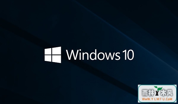 Win10ôɾ3dļУ