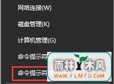 Win10 ʹٻonlineӲô죿