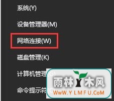 Win10 ʹٻonlineӲô죿