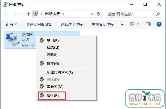 Win10 ʹٻonlineӲô죿