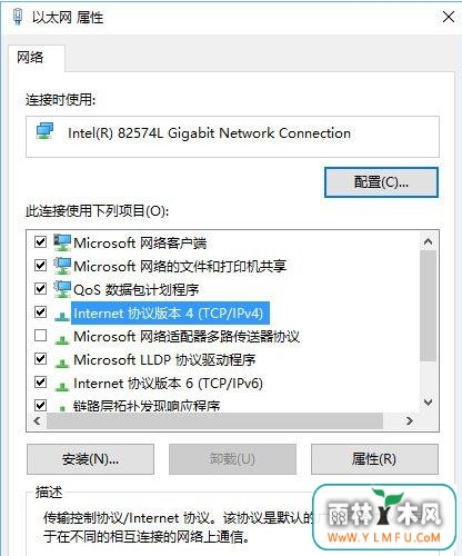 Win10 ʹٻonlineӲô죿