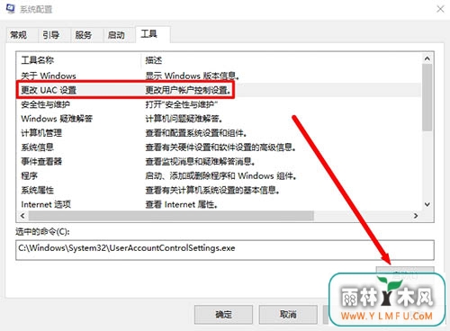 Win10 bitlockerԿ޷ô죿