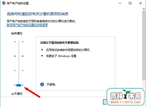 Win10 bitlockerԿ޷ô죿