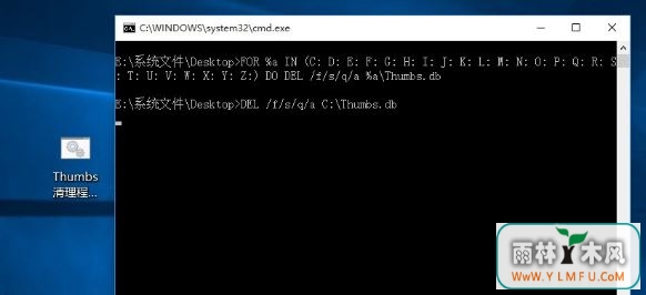 Win10ɾthumbs.dbļ