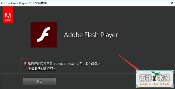 Win10΢ŹںŵƵŲ˵ķ