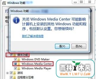win7ϵͳ3
