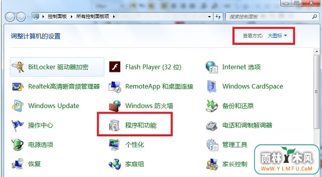 win7ϵͳ1
