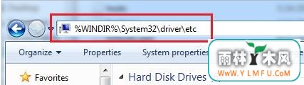 hostsļλ2