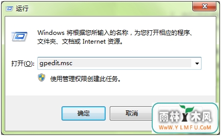 win10֪ͨϢľ岽