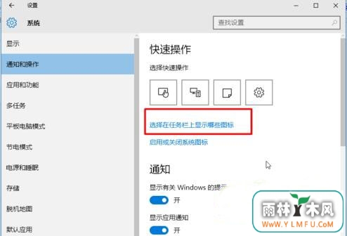 win10ͼķ(1)