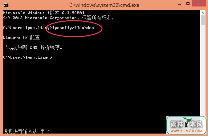 win7ʾԱͣõľ岽