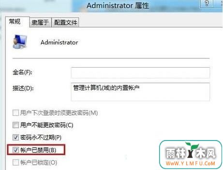 ô½Win8.1Ա˻