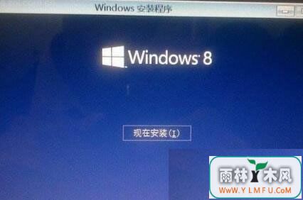 OEMʶWin8ϵͳľ岽