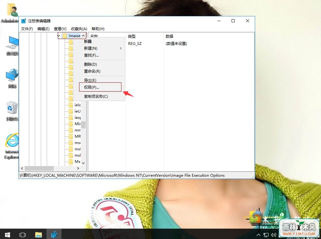 win10°װoffice 2010 1406ô죿