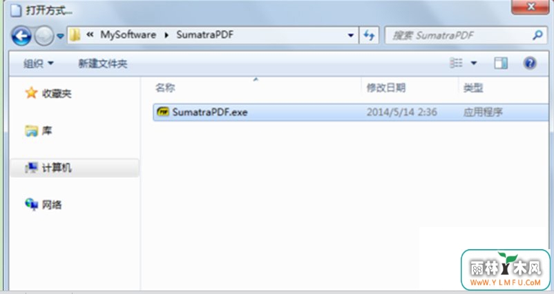 win7޷ѡ򿪷ʽķ