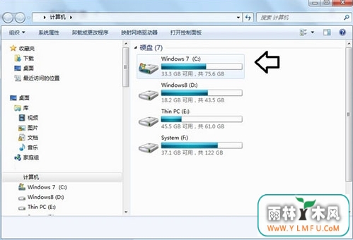 win7installerļзwin7ϵͳinstallerļ