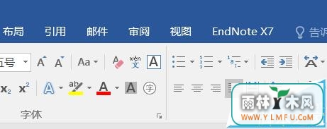 Word2016ôEndNote X7?