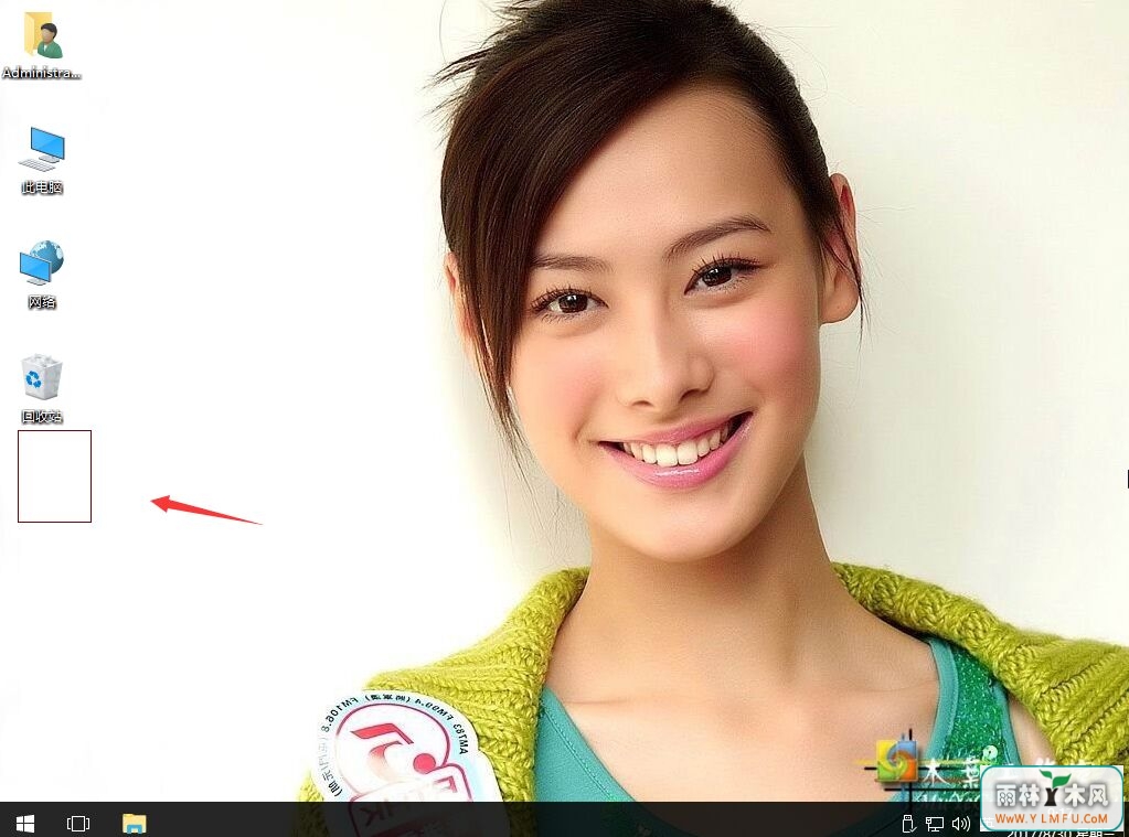 νwindows7ϵͳIEͼ겻˵