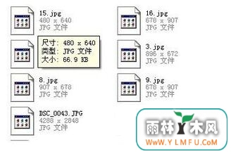 技术联盟win7系统打不开jpg格式图片怎么办-1