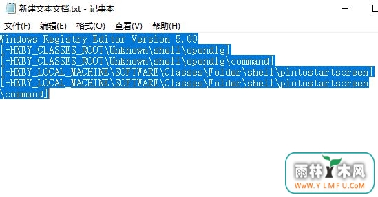 Win10Ҽopendlgʲô?ɾ