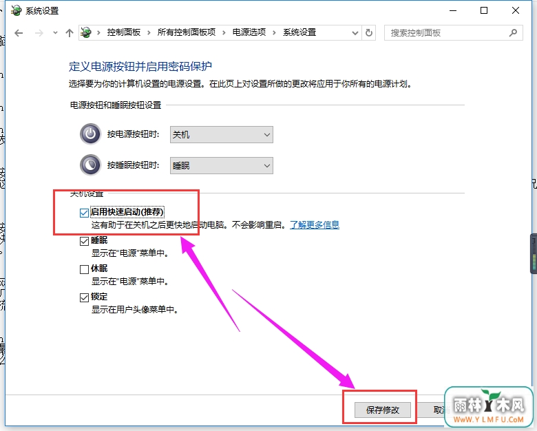 win10
