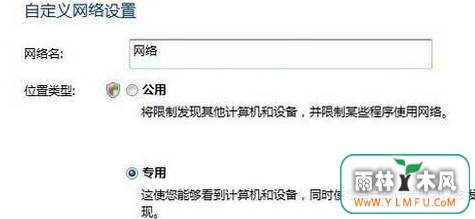 win7ʾʾδʶĽ