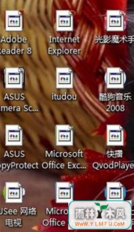 νwin7ͼȫһ