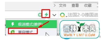 Win10ϵͳ360޷Ƶľ岽