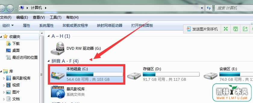 win10װ޷5