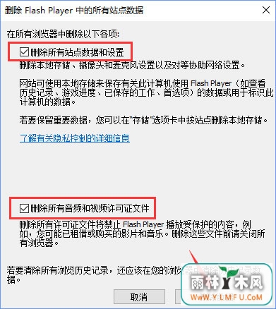 Win10 Ƶ޷ʾ“y2001”ô죿