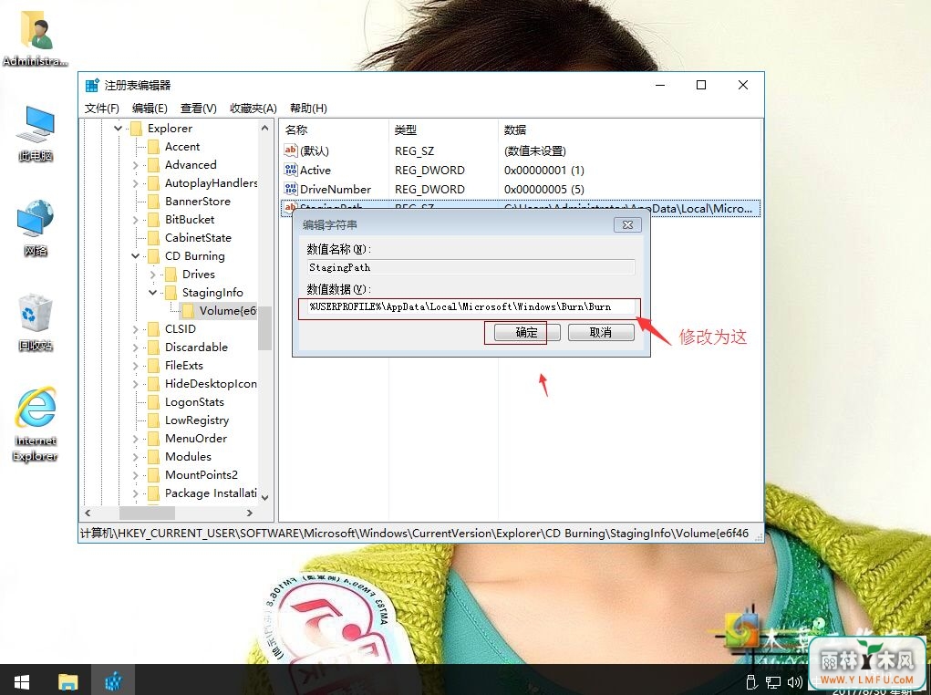 win10ܴ򿪹ô죿