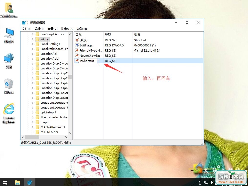 win10ϵͳղؼвչĽ