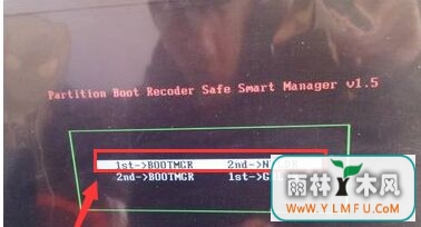 windows7系统开机出现OEM7GRUB 0.4.4提示无法进入系统怎么办-2
