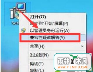 win7win10󲿷޷ʹóֲô죿