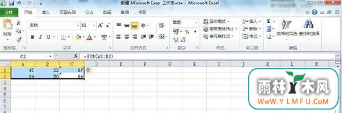 excel񱣻ܱ༭